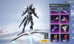 所有皮肤军需新皮肤最新爆料,最新爆料抢先看，潮流与实力的完美融合