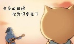 八卦吃瓜娱乐圈评论区