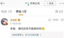 网络套路爆料案例大全最新