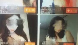 爆料网红自拍视频网站,揭秘幕后真相与热门话题