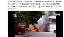 襄阳独家爆料事件视频,事件视频揭秘惊人真相